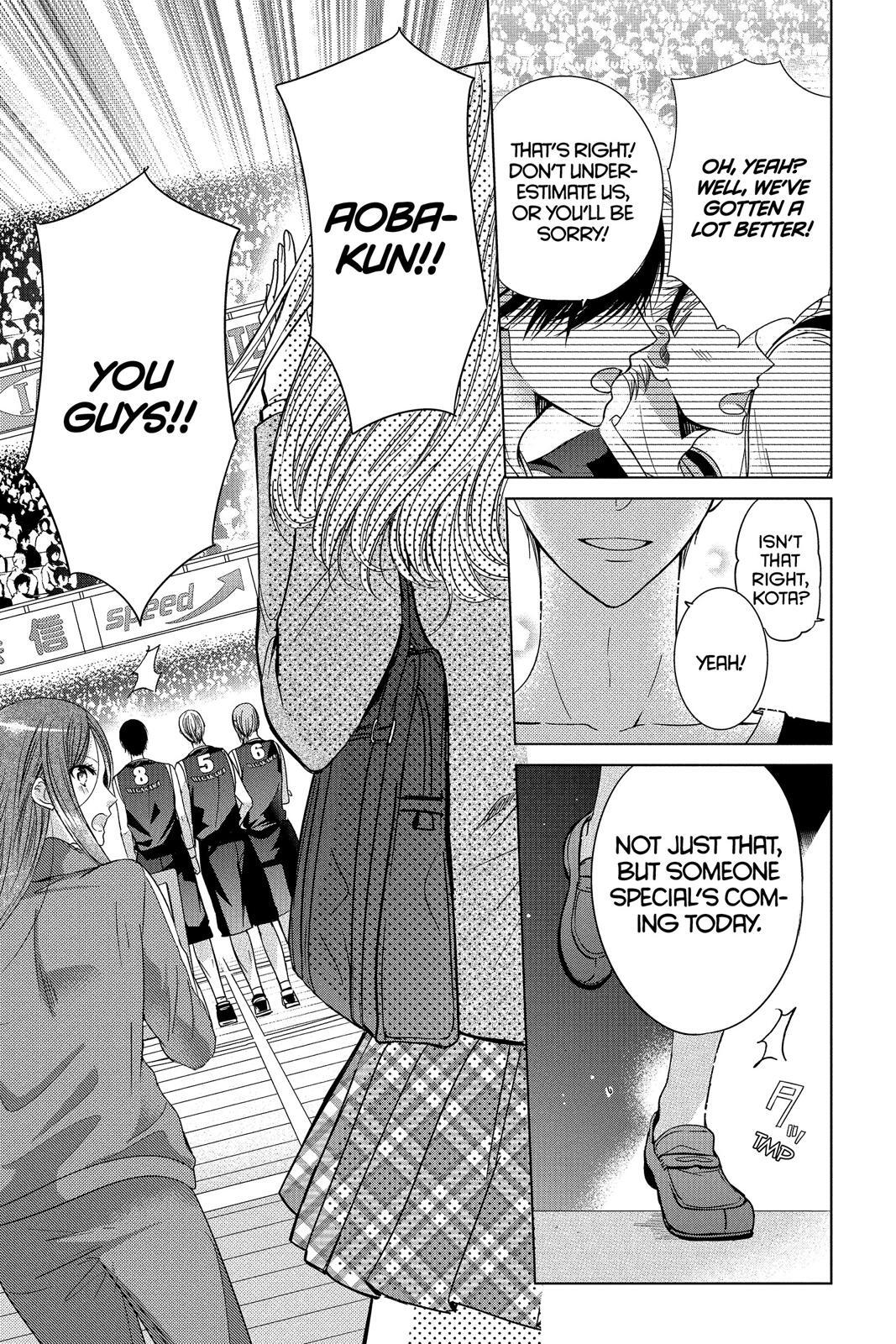 Read Aoba-kun's Confessions Manga Online