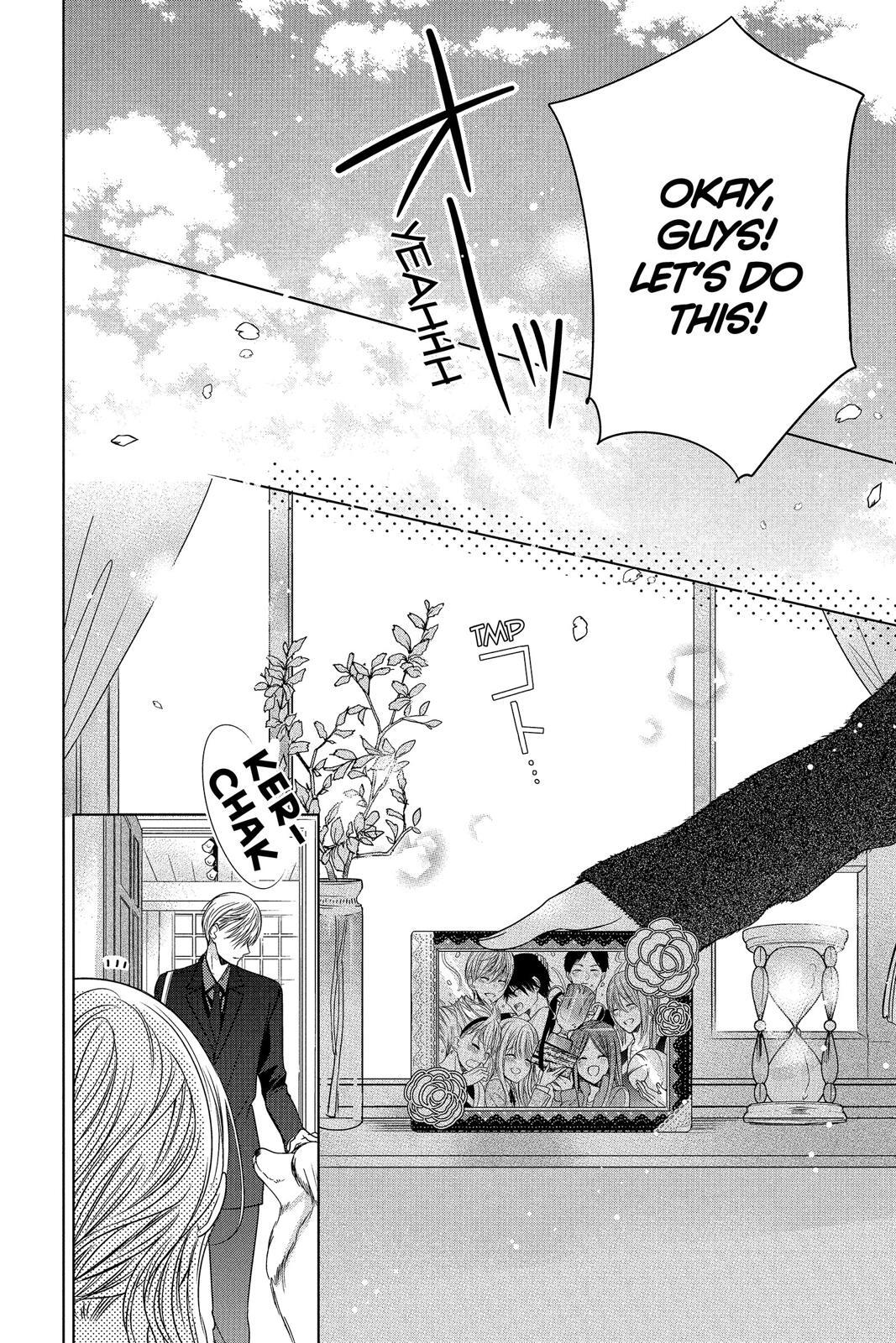 Read Aoba-kun's Confessions Manga Online