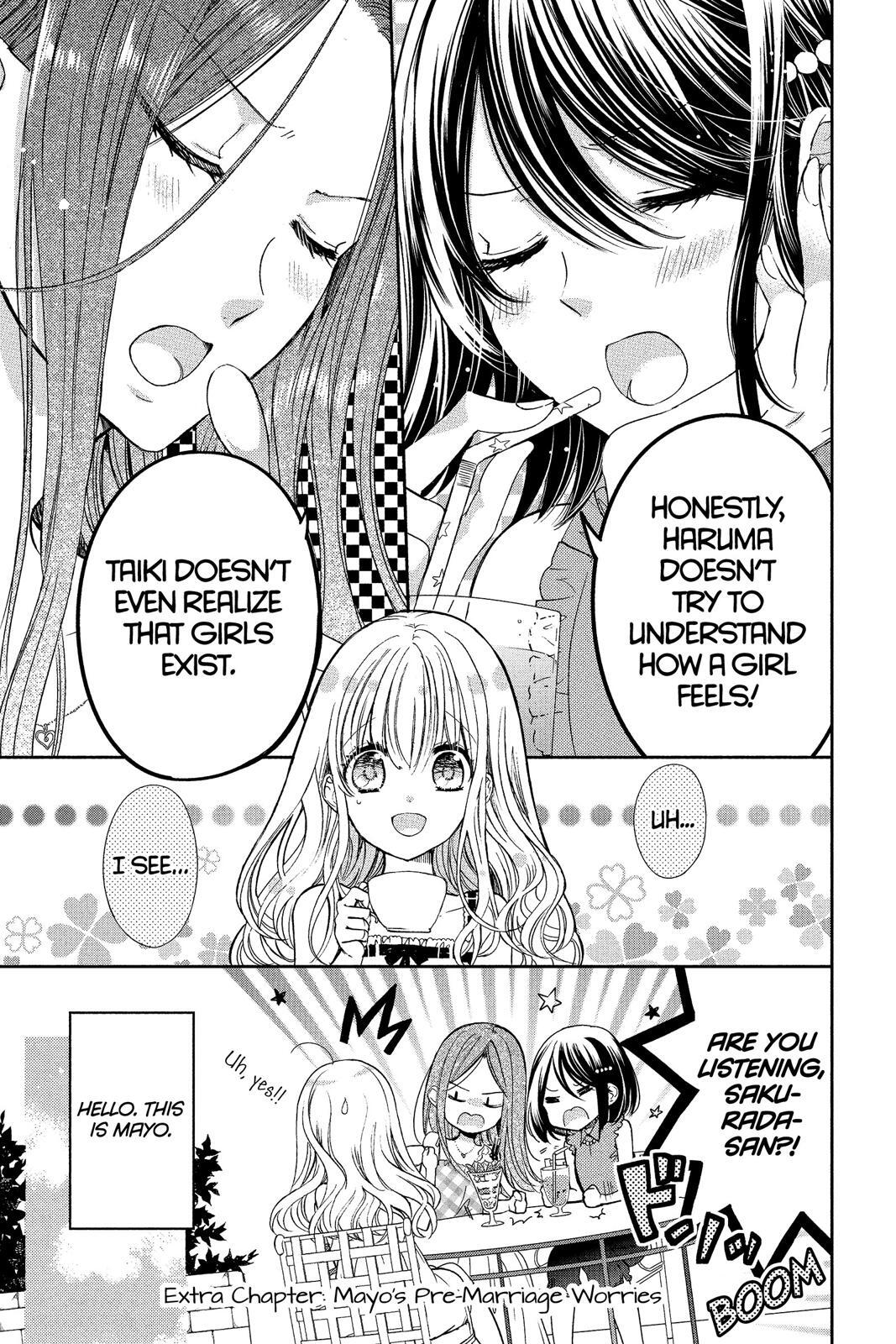 Read Aoba-kun's Confessions Manga Online