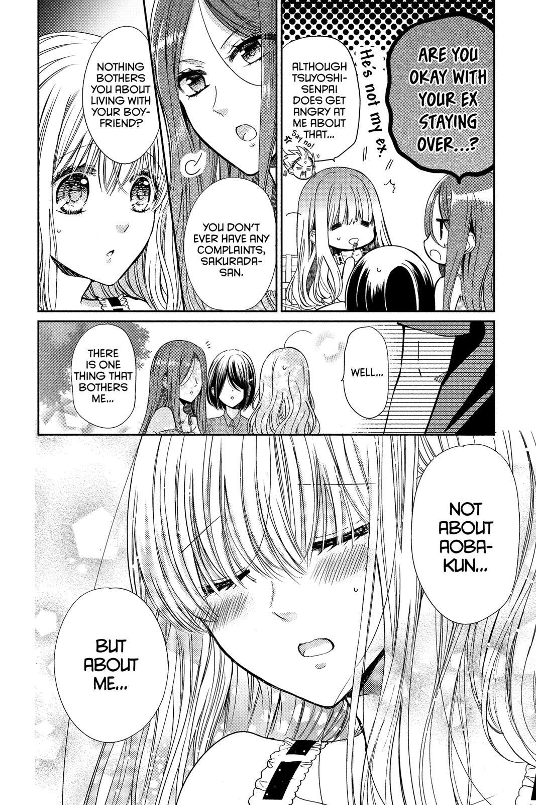 Read Aoba-kun's Confessions Manga Online