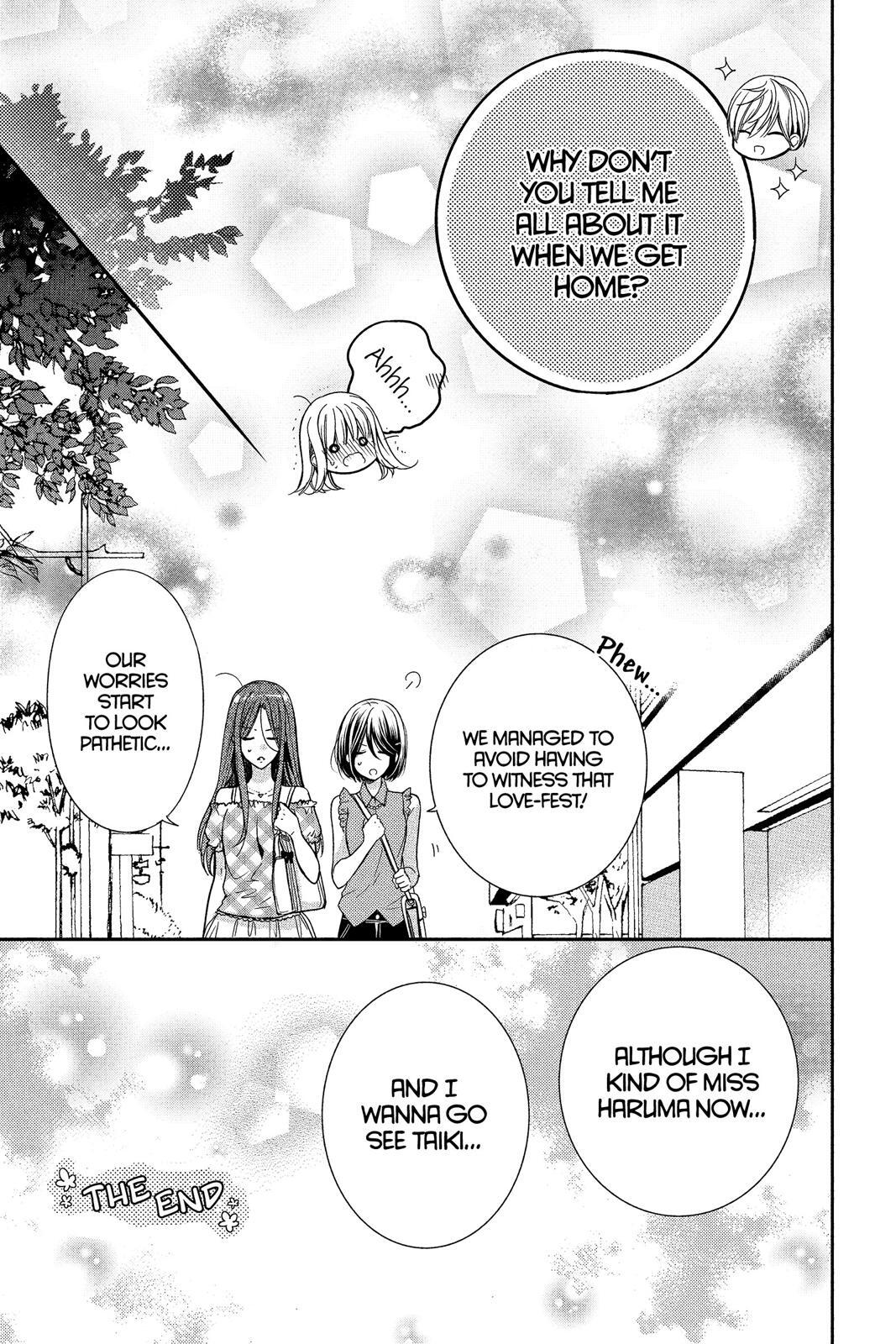 Read Aoba-kun's Confessions Manga Online