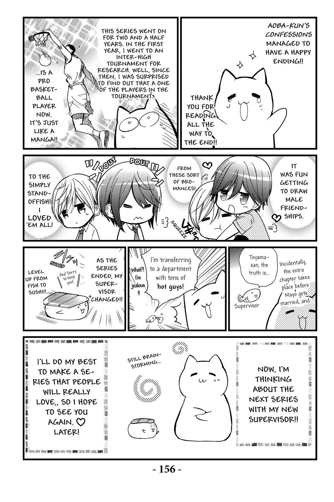 Read Aoba-kun's Confessions Manga Online