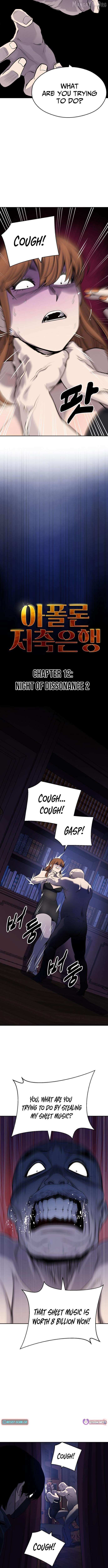 Read Apollo Savings Bank Manga Online