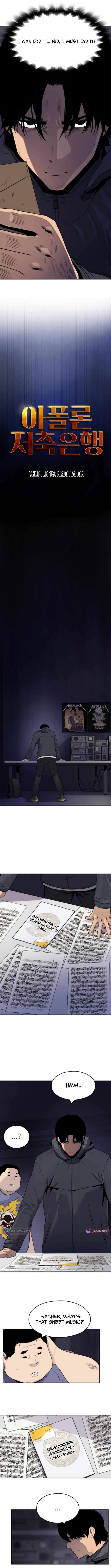 Read Apollo Savings Bank Manga Online