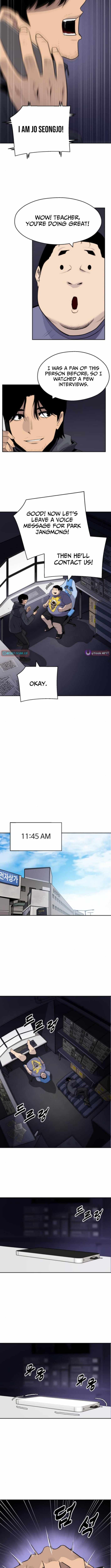 Read Apollo Savings Bank Manga Online