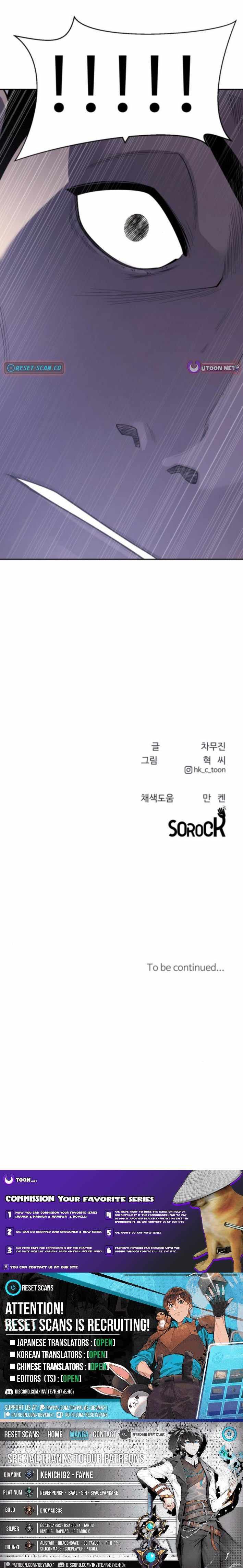 Read Apollo Savings Bank Manga Online