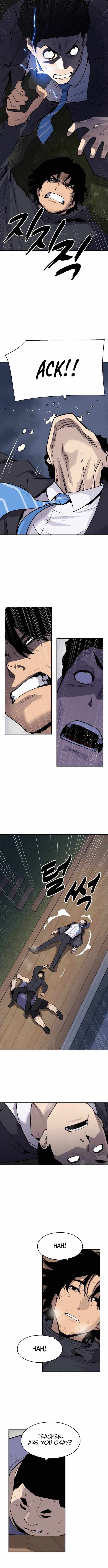 Read Apollo Savings Bank Manga Online