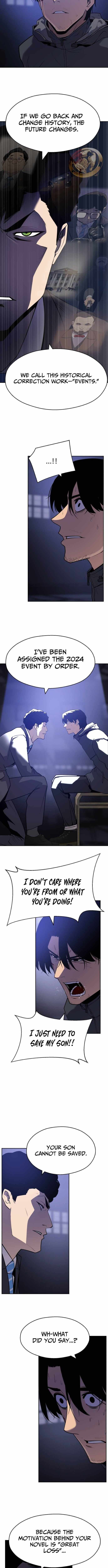 Read Apollo Savings Bank Manga Online