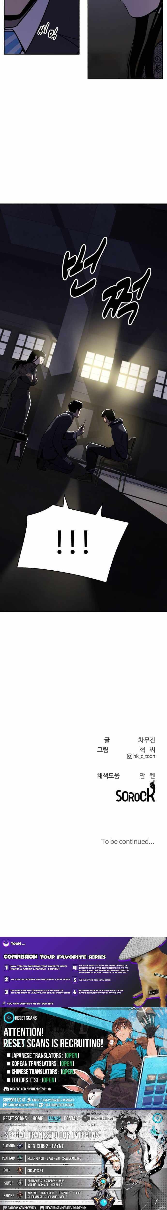 Read Apollo Savings Bank Manga Online