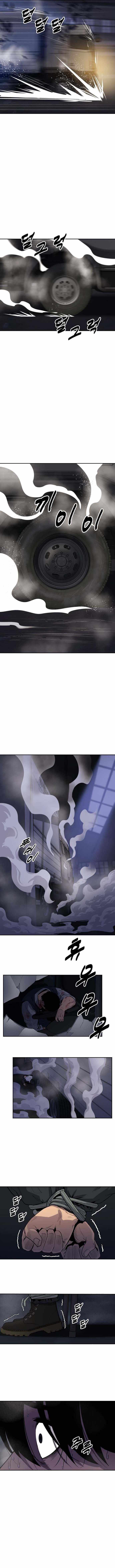 Read Apollo Savings Bank Manga Online