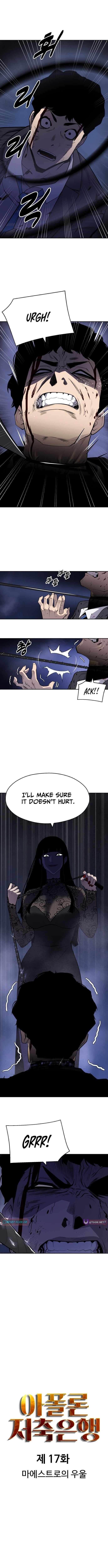 Read Apollo Savings Bank Manga Online