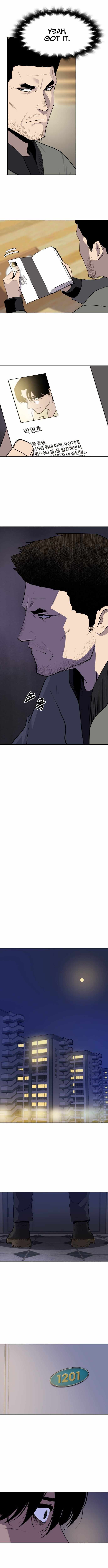 Read Apollo Savings Bank Manga Online