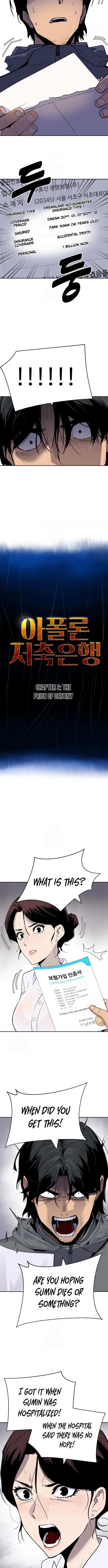 Read Apollo Savings Bank Manga Online