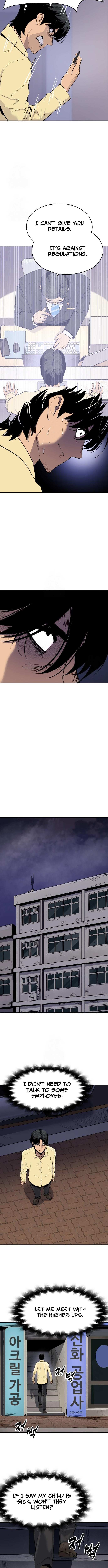 Read Apollo Savings Bank Manga Online