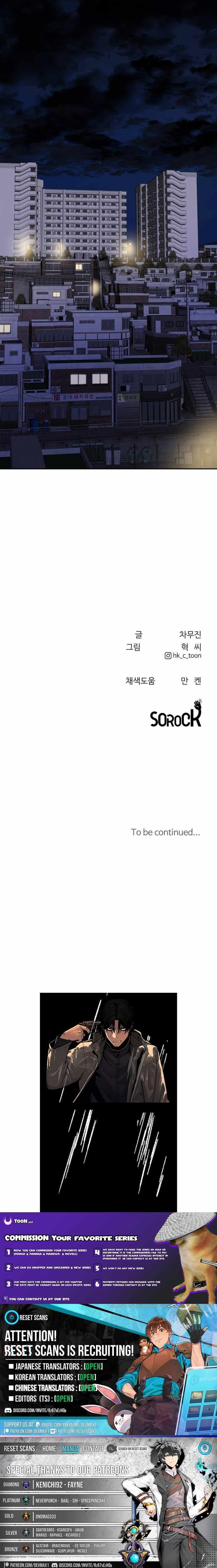 Read Apollo Savings Bank Manga Online