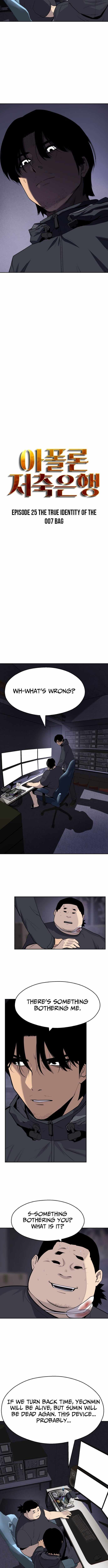 Read Apollo Savings Bank Manga Online