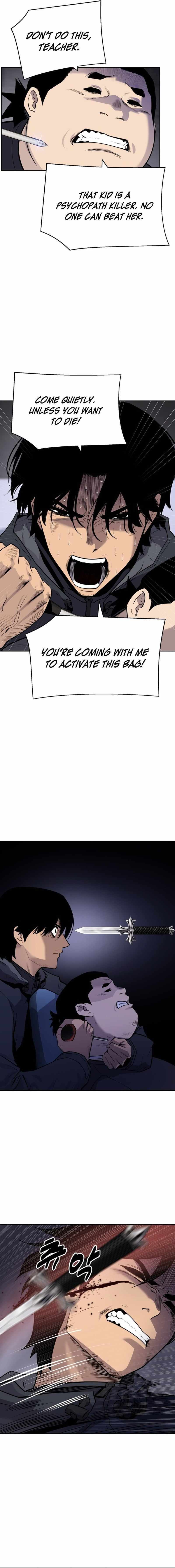 Read Apollo Savings Bank Manga Online