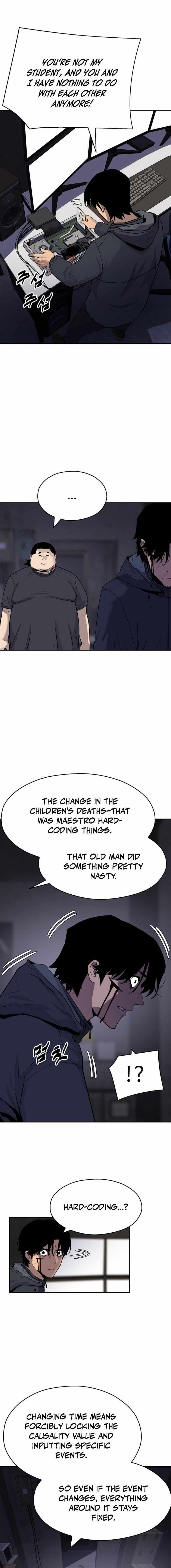 Read Apollo Savings Bank Manga Online