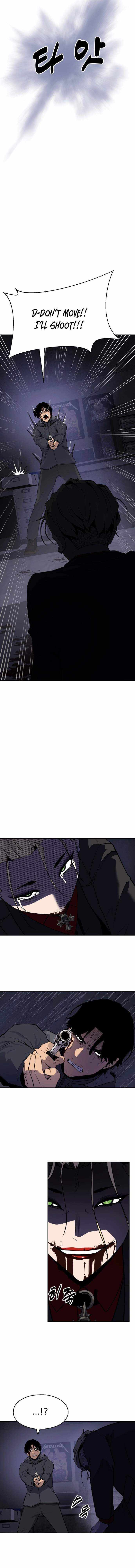 Read Apollo Savings Bank Manga Online