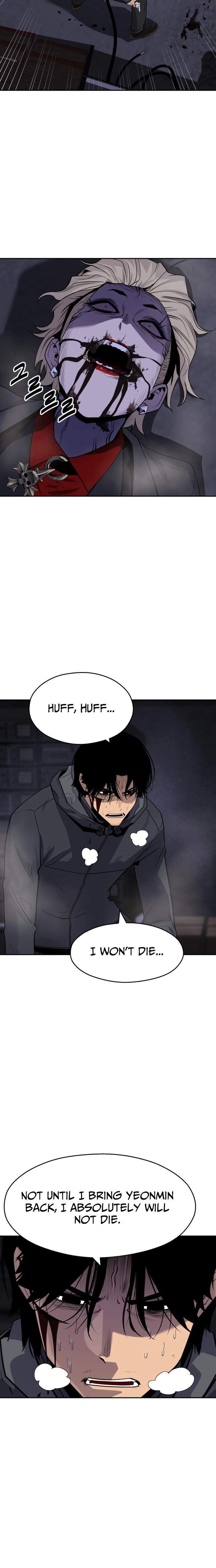 Read Apollo Savings Bank Manga Online