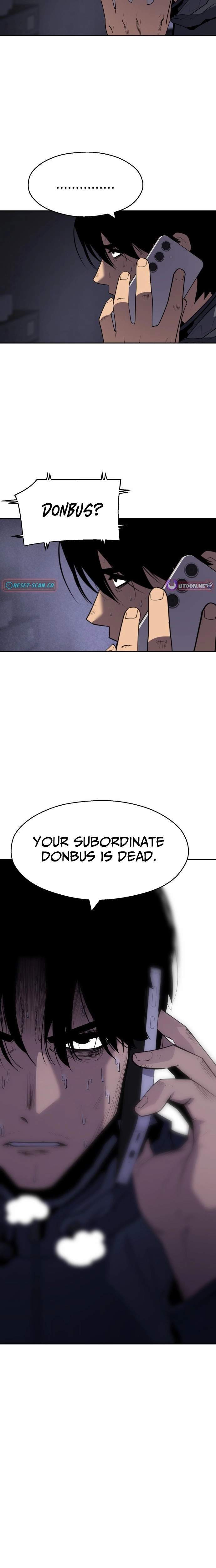 Read Apollo Savings Bank Manga Online