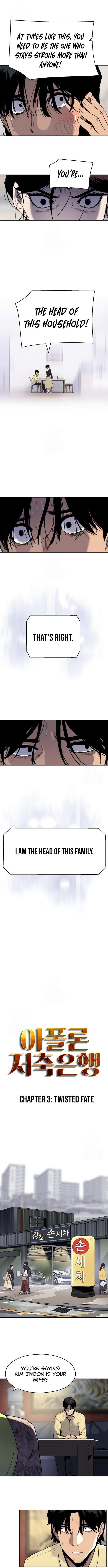 Read Apollo Savings Bank Manga Online