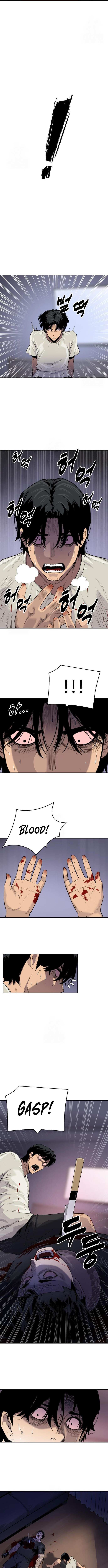 Read Apollo Savings Bank Manga Online