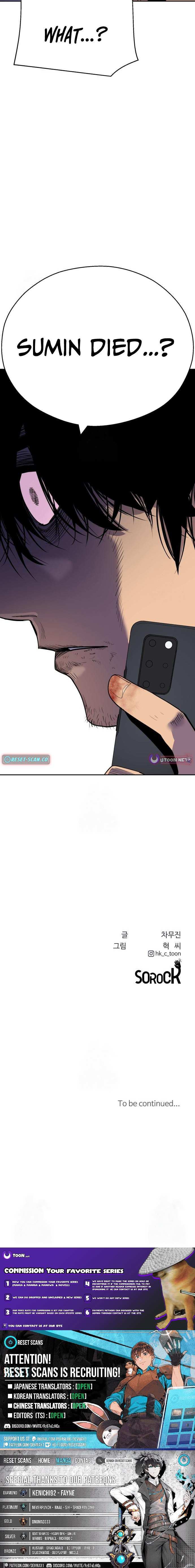 Read Apollo Savings Bank Manga Online