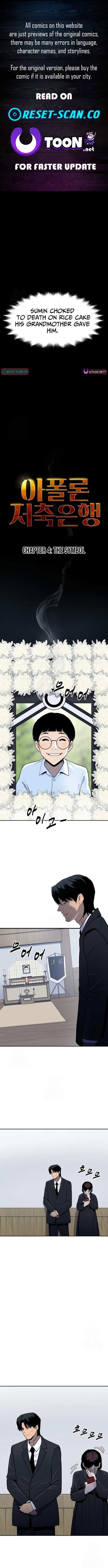 Read Apollo Savings Bank Manga Online