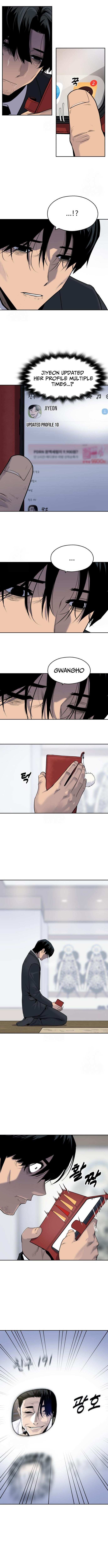 Read Apollo Savings Bank Manga Online