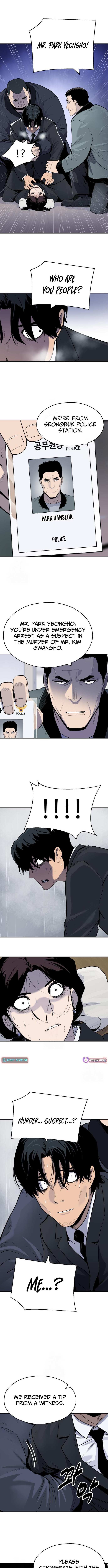 Read Apollo Savings Bank Manga Online