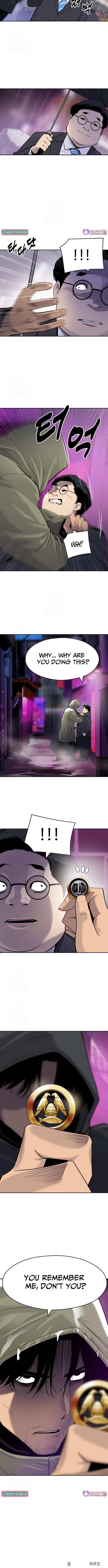 Read Apollo Savings Bank Manga Online