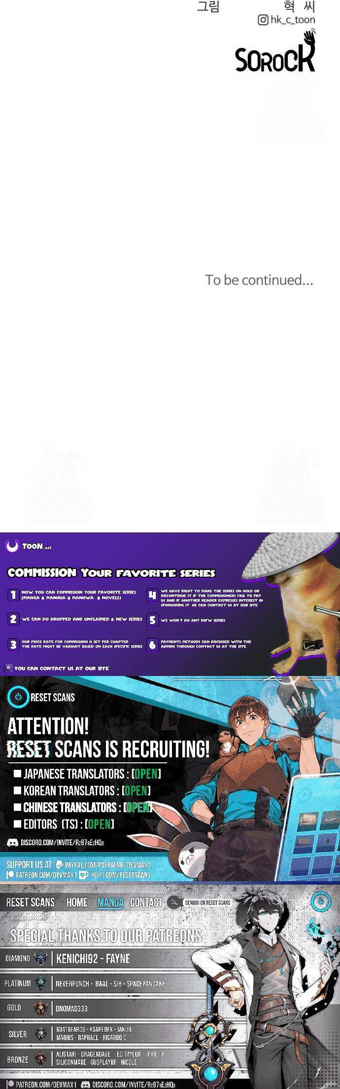 Read Apollo Savings Bank Manga Online