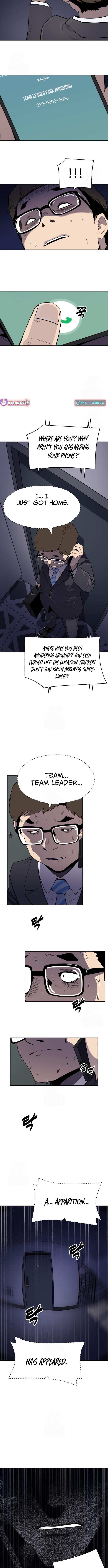 Read Apollo Savings Bank Manga Online