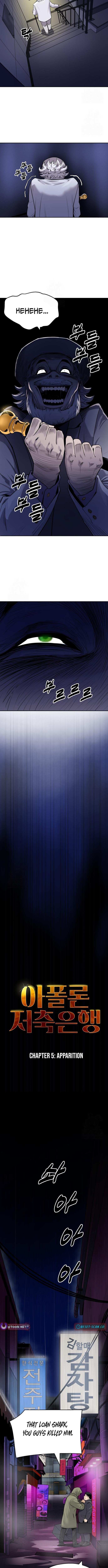 Read Apollo Savings Bank Manga Online