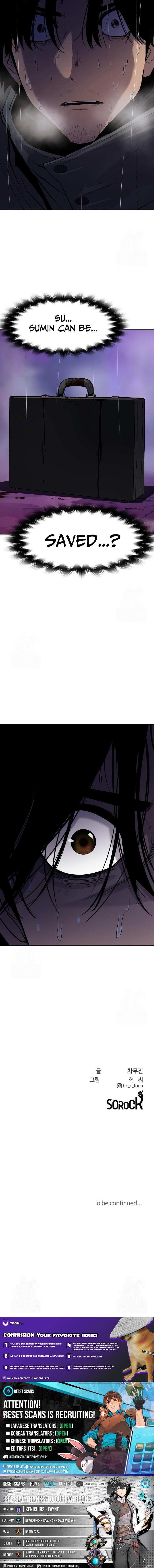 Read Apollo Savings Bank Manga Online