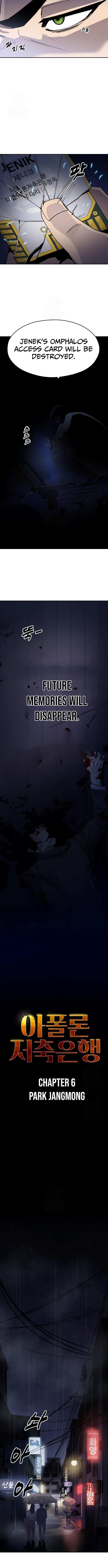 Read Apollo Savings Bank Manga Online