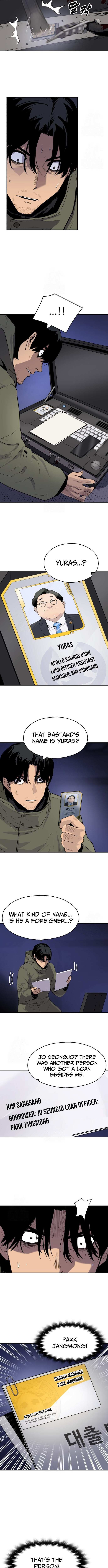 Read Apollo Savings Bank Manga Online