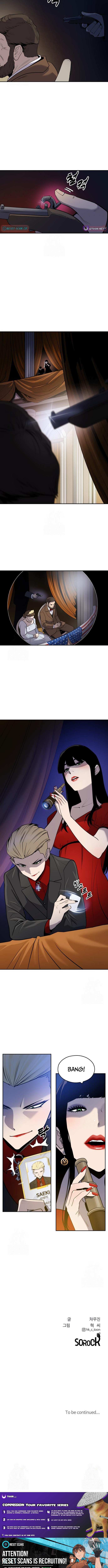 Read Apollo Savings Bank Manga Online