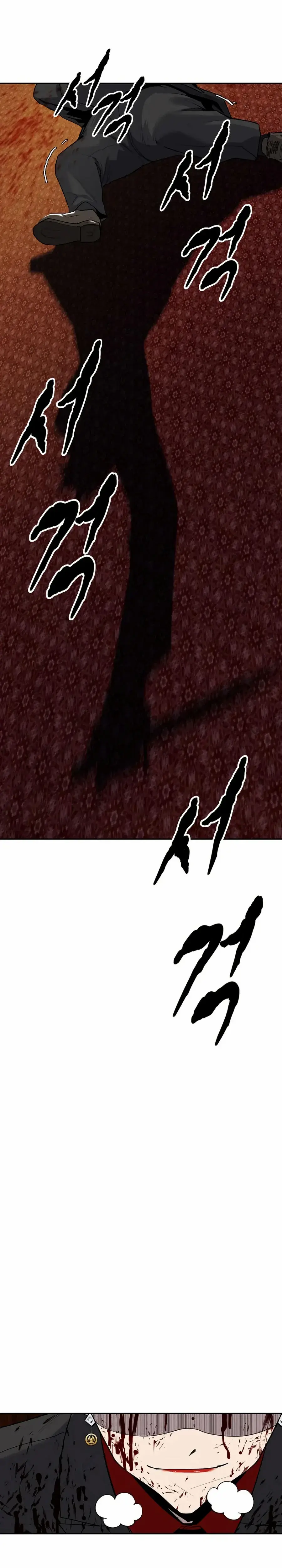 Read Apollo Savings Bank Manga Online