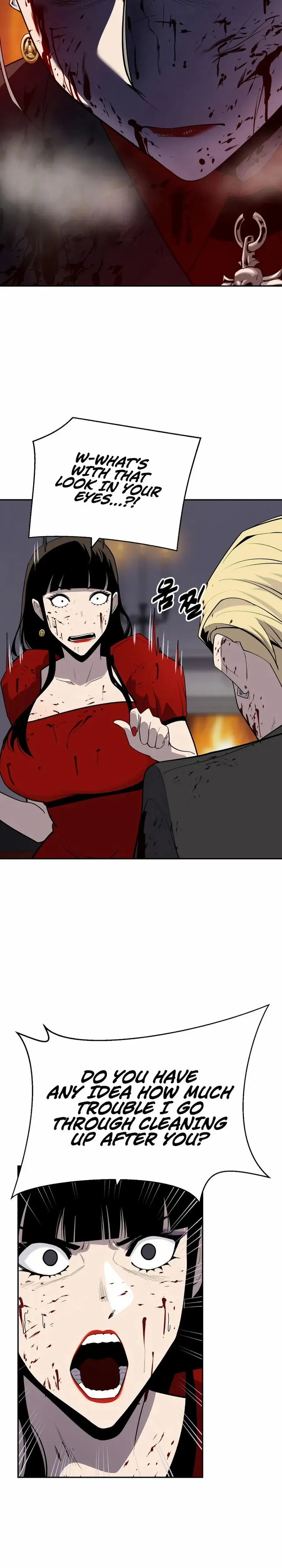 Read Apollo Savings Bank Manga Online