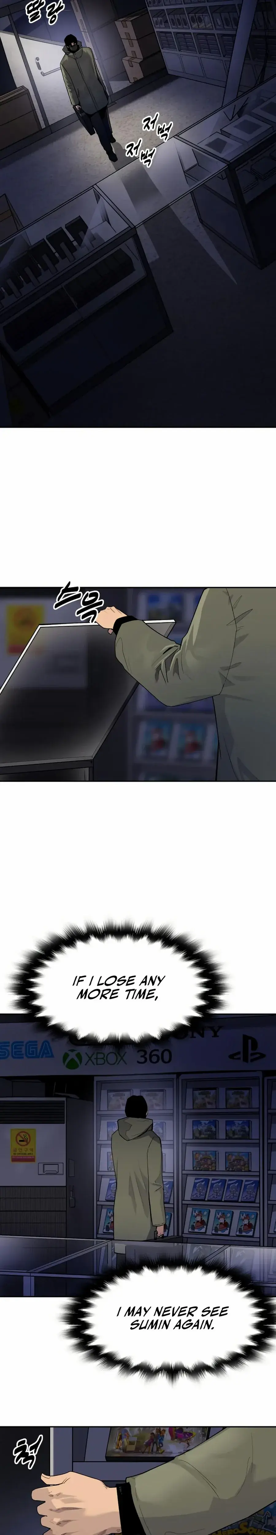 Read Apollo Savings Bank Manga Online