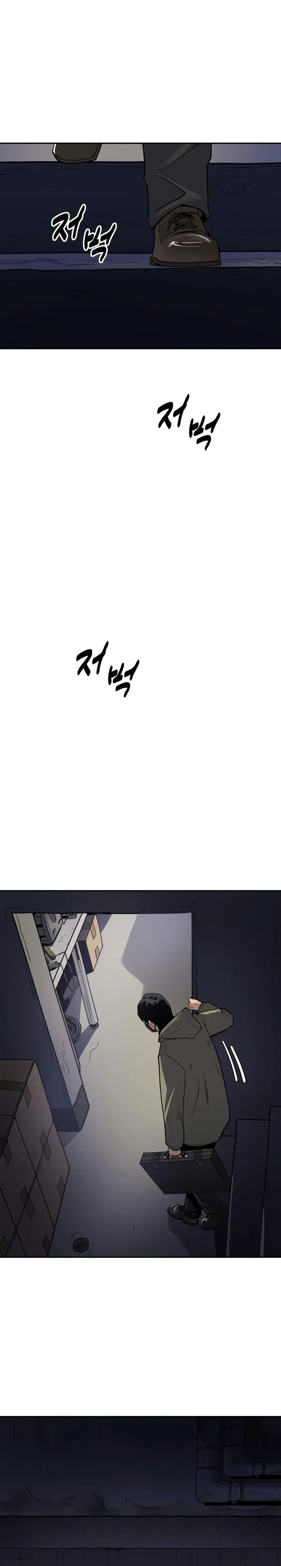 Read Apollo Savings Bank Manga Online