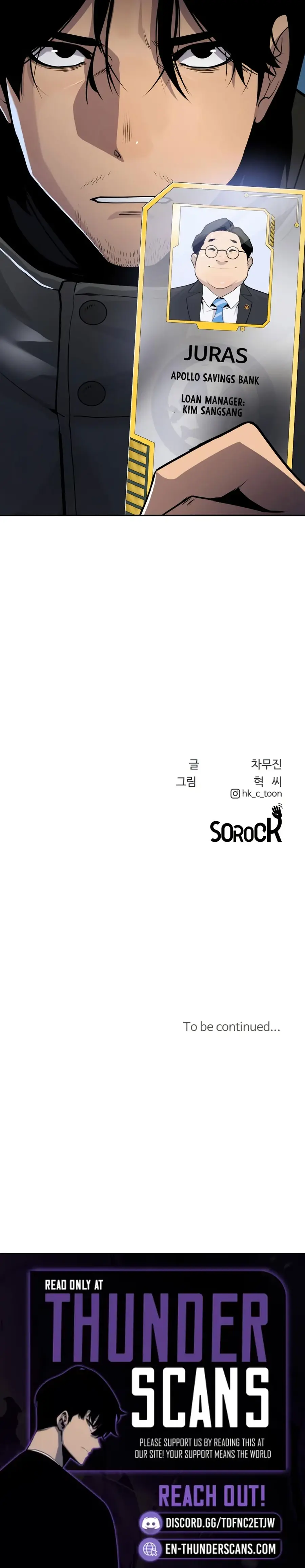 Read Apollo Savings Bank Manga Online