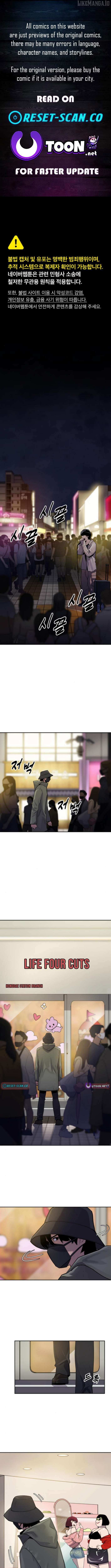 Read Apollo Savings Bank Manga Online