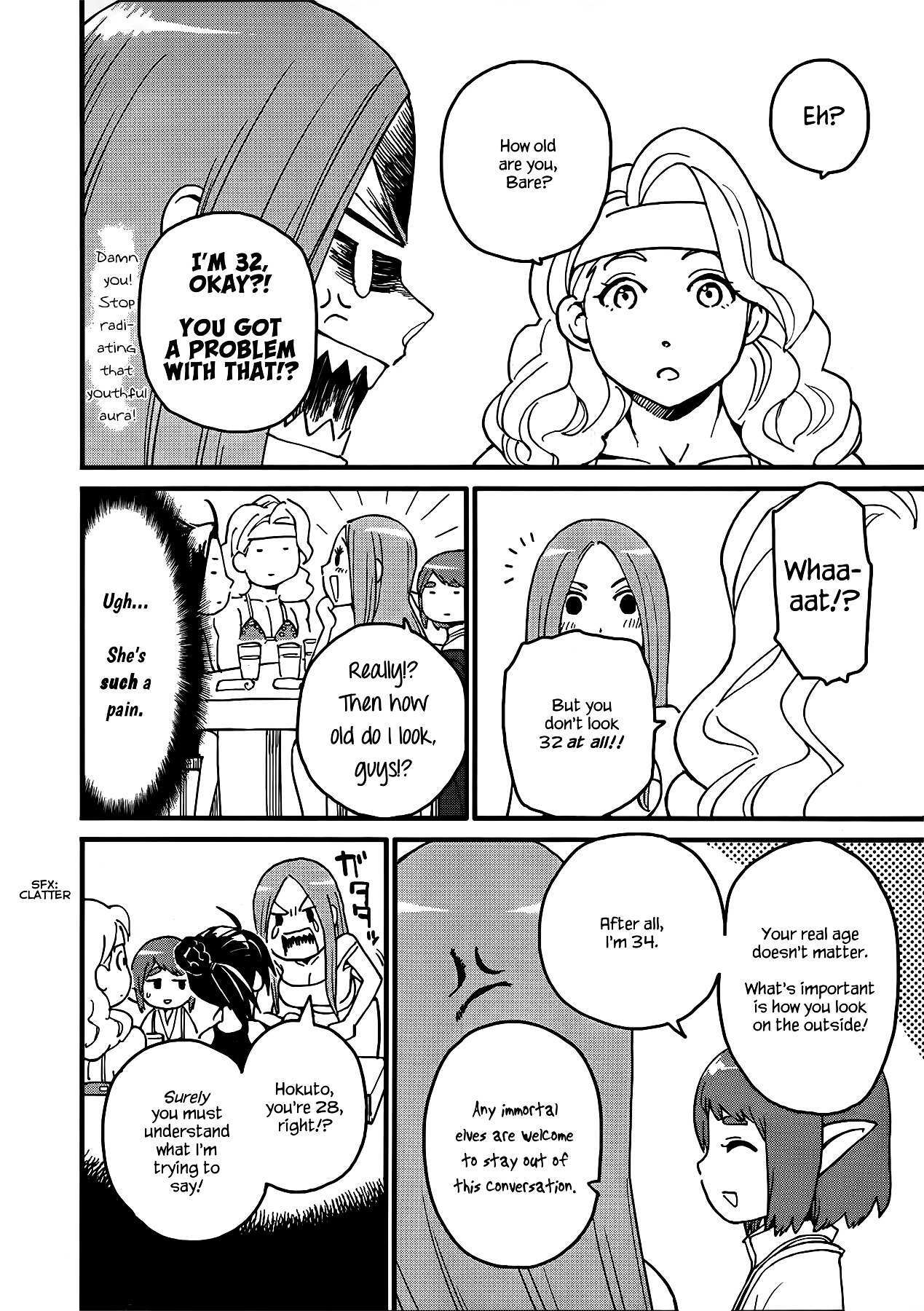 Read Arasa Quest Manga Online