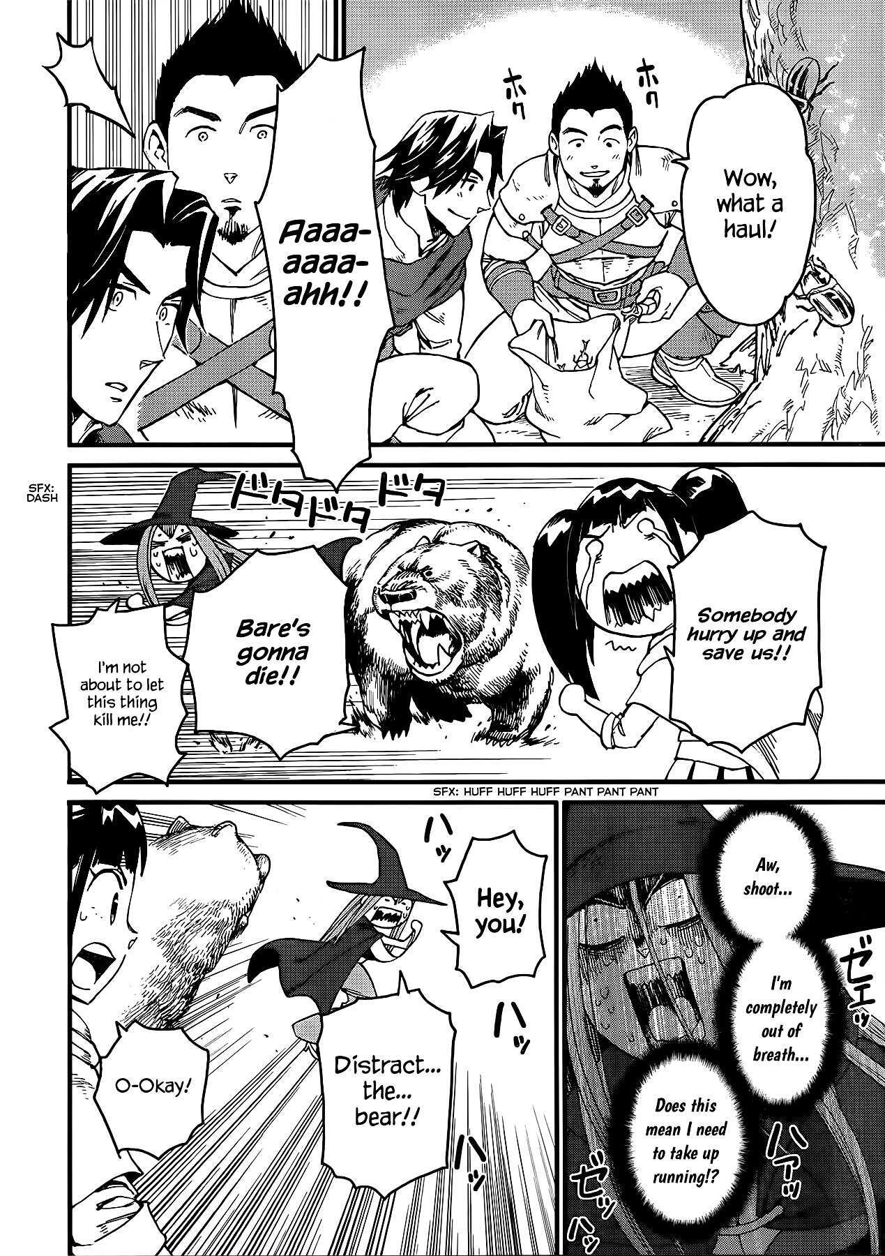 Read Arasa Quest Manga Online