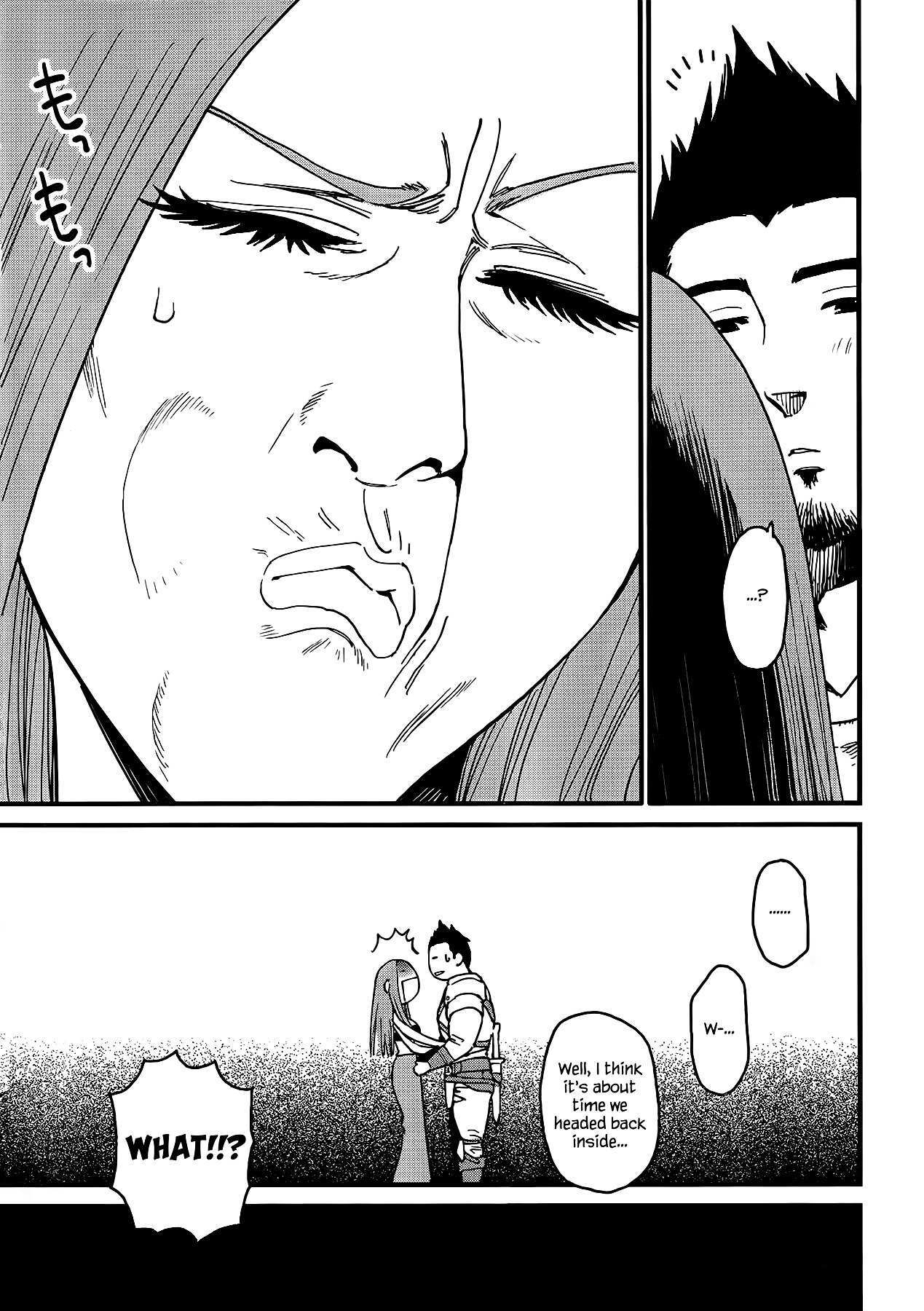 Read Arasa Quest Manga Online