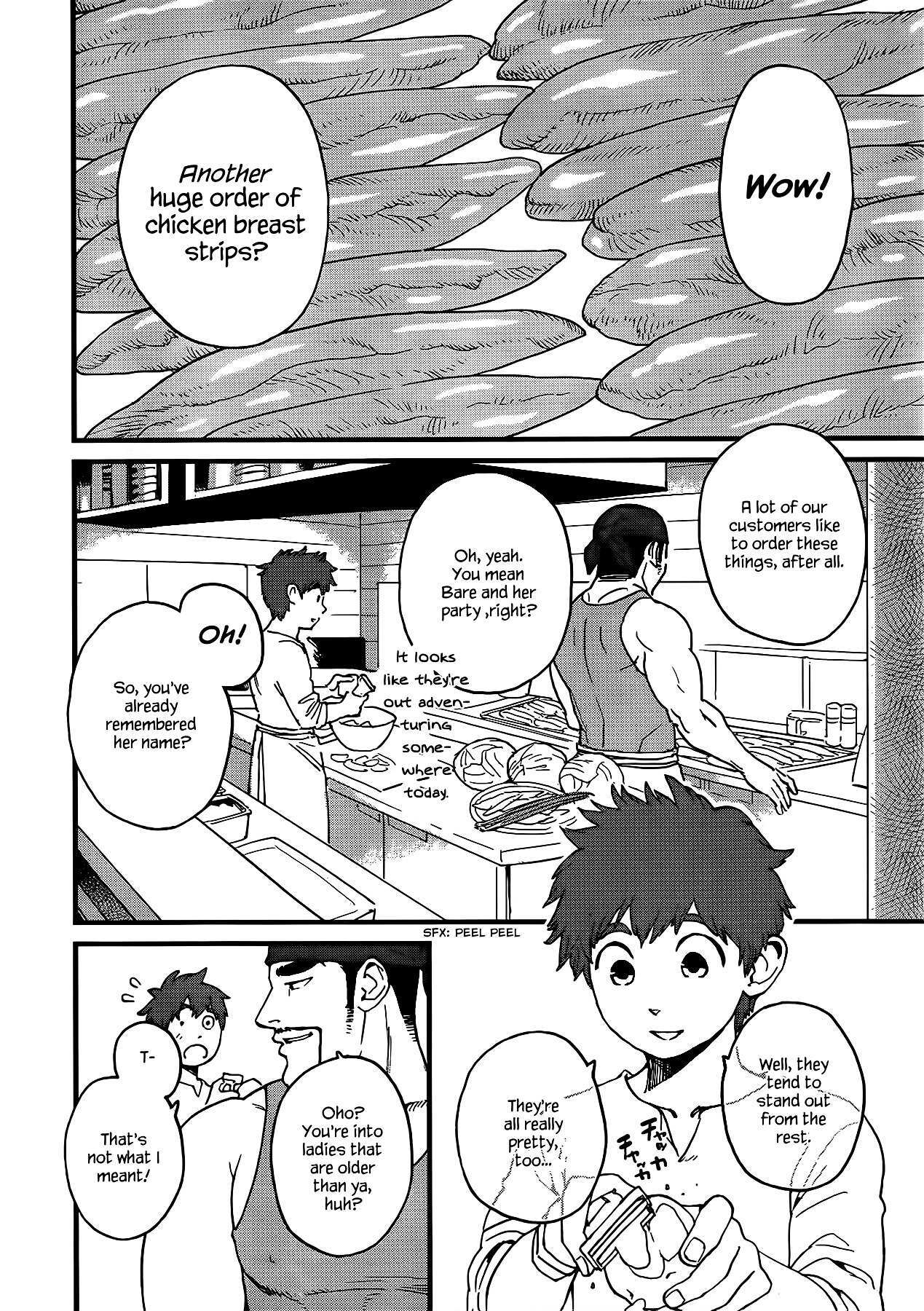 Read Arasa Quest Manga Online