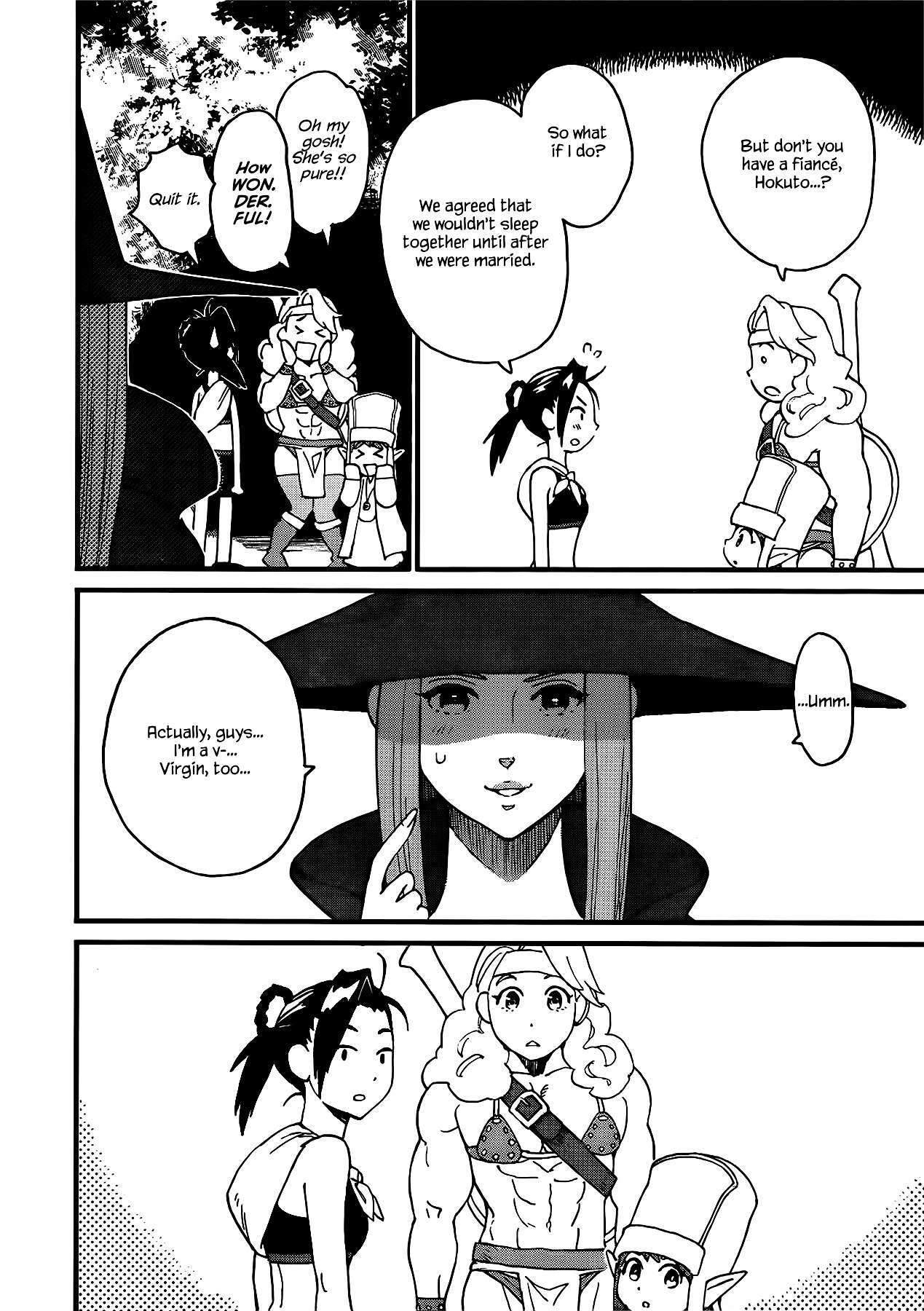 Read Arasa Quest Manga Online